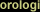 orologi